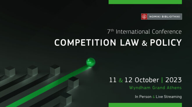 7th-international-conference-competition-law-policy-562601560