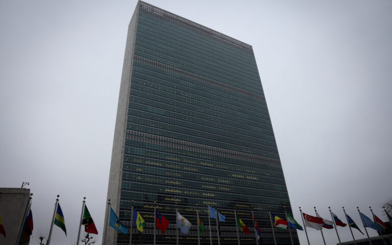 78η Γενική Συνέλευση ΟΗΕ: Οι πρωταγωνιστές και τα θέματα στην ατζέντα