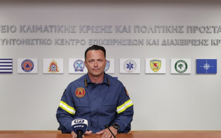 Πυροσβεστική: Σχεδόν 10.000 κλήσεις στο Κέντρο Επιχειρήσεων στη Θεσσαλία