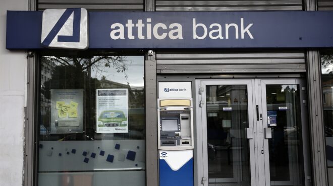 attica-bank-λειτουργικά-κέρδη-45-εκατ-ευρώ-το-α΄-6μ-562633681