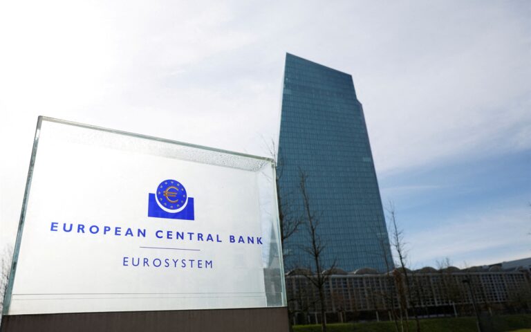Τι περιμένουμε αύριο από την ΕΚΤ