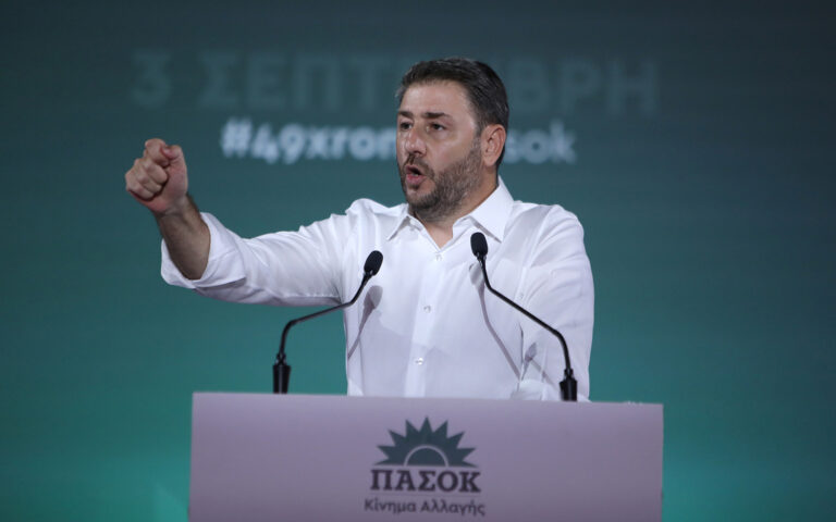 Ανδρουλάκης: «Το επιτελικό κράτος αποδείχτηκε αδύναμο»