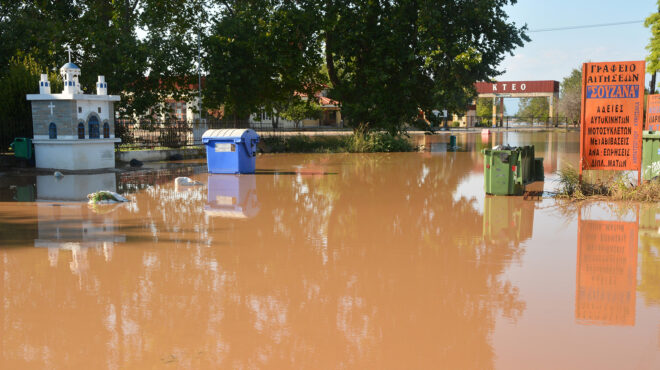 κακοκαιρία-daniel-πλημμυρισμένες-οι-περιο-562609795