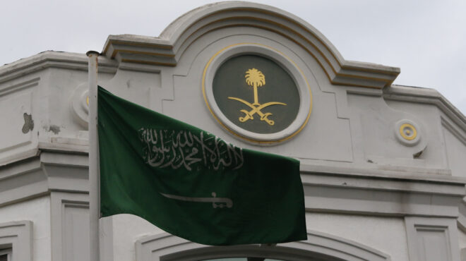 η-σαουδική-αραβία-καλεί-τους-πολίτες-τ-562679713