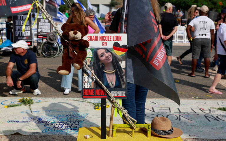 ΥΠΕΞ Ισραήλ: Νεκρή η Γερμανοϊσραηλινή Σάνι Λουκ που είχε απαχθεί από τη Χαμάς