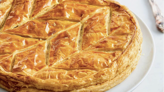 galette-des-rois-η-πίτα-των-βασιλιάδων-με-πορτοκάλι-562661896