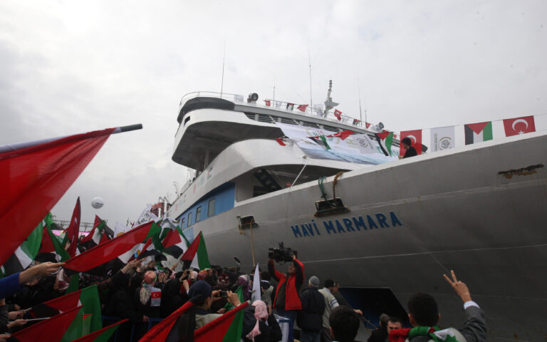 Νέο «Mavi Marmara» ετοιμάζουν Τούρκοι «ακτιβιστές»