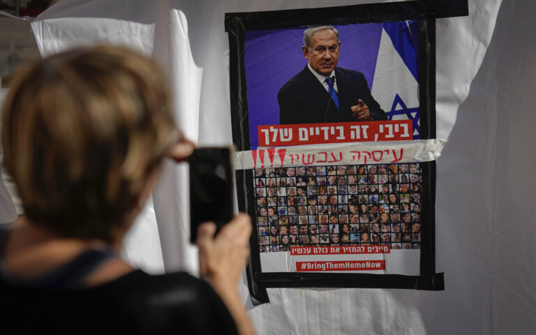 Ισραήλ: Εγκρίνεται η συμφωνία για την απελευθέρωση 50 ομήρων