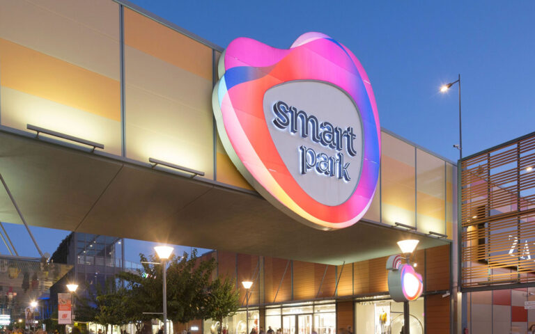 Εγκρίθηκε η πώληση του Smart Park