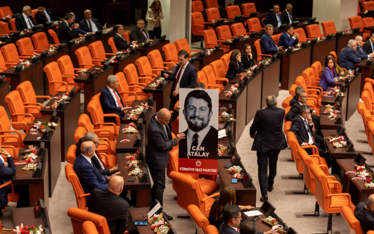 Τουρκία: Αποφυλάκιση αντιπολιτευόμενου βουλευτή διέταξε το Συνταγματικό Δικαστήριο