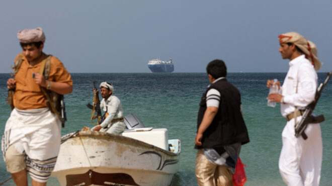 χούθι-επιτεθήκαμε-σε-εμπορικό-πλοίο-σ-562801342