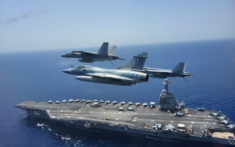 Σούδα: Το «USS Gerald Ford» επέστρεψε για να προετοιμαστεί για την επιχείρηση «Prosperity Guardian»