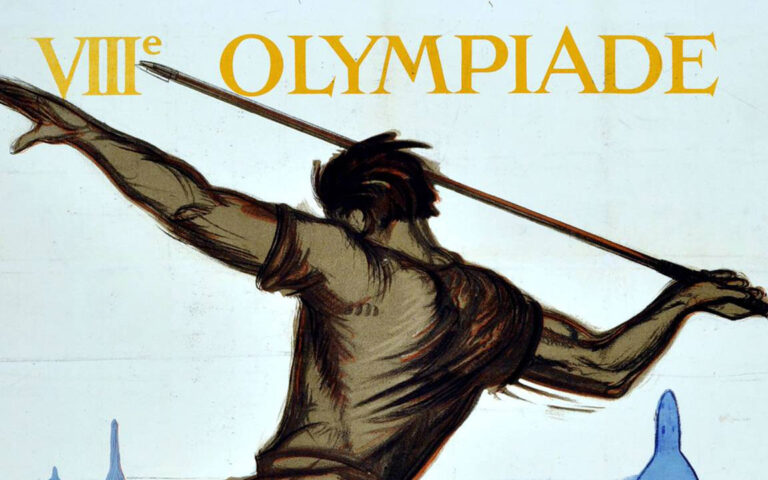 Οι Ολυμπιακοί στο Παρίσι, αναδρομή στο 1924 (
