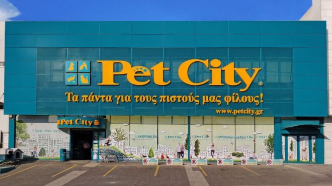 pet-city-εστιάζει-σε-επέκταση-δικτύου-e-commerce-και-562795000