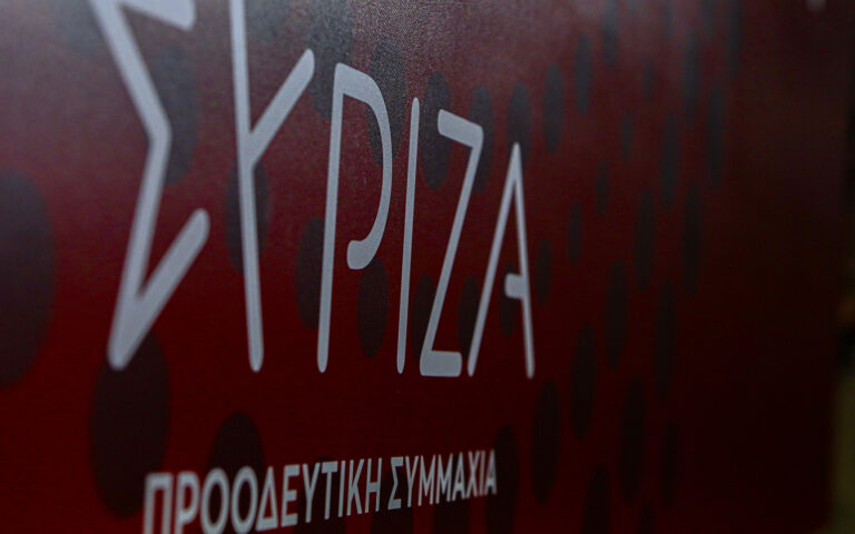 ΣΥΡΙΖΑ:  «Ο κ. Μητσοτάκης δειλιάζει μπροστά στην ακροδεξιά του Αντώνη Σαμαρά»