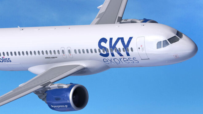 sky-express-σημαντική-αύξηση-εσόδων-και-μείωση-562777825