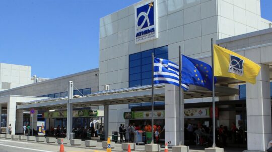 Αρχές Φεβρουαρίου η εισαγωγή του αεροδρομίου της Αθήνας στο Χ.Α.