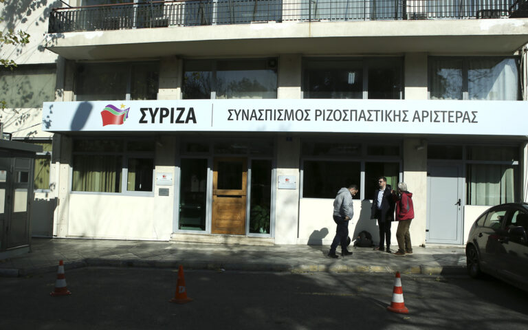 ΣΥΡΙΖΑ: Σε «Μίμης Δαρειώτης» μετονομάζονται τα γραφεία στην Κουμουνδούρου