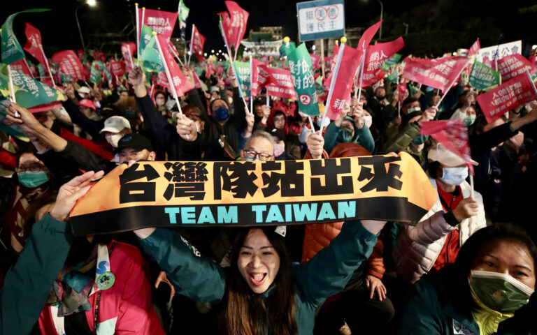 Η Κίνα «παρούσα» στις εκλογές της Ταϊβάν