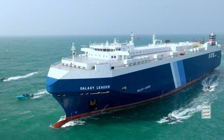 Η Maersk προειδοποίησε για «μεγάλη αναστάτωση» λόγω επιθέσεων των Χούθι