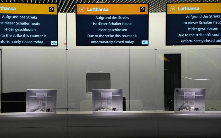 Γερμανία: Σε εξέλιξη η απεργία του προσωπικού εδάφους της Lufthansa – Ακύρωση εκατοντάδων πτήσεων