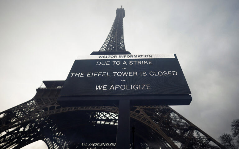 Παρίσι: Κλειστός ο Πύργος του Αϊφελ λόγω απεργίας
