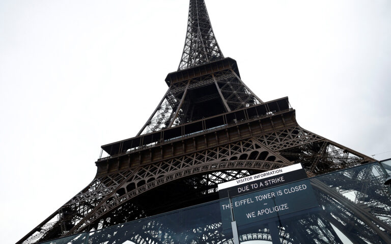 Γαλλία: Κλειστός για τρίτη ημέρα ο Πύργος του Αϊφελ λόγω απεργίας