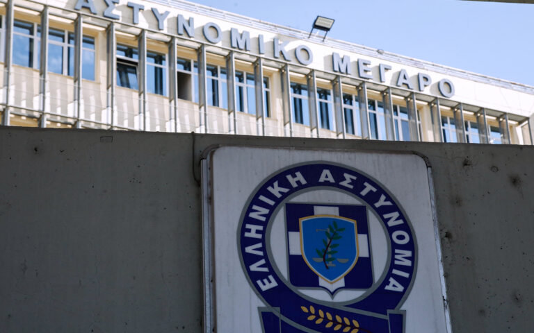 Θεσσαλονίκη: Παραδόθηκε στις Αρχές ο φίλος του 25χρονου τράπερ για τον ξυλοδαρμό φοιτητή