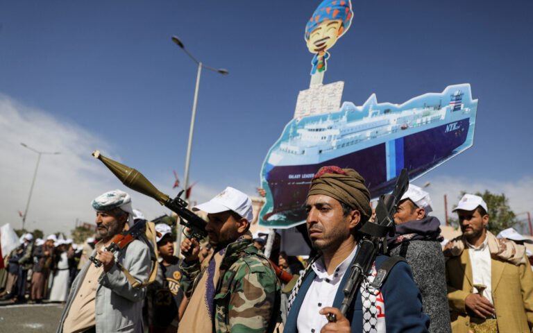 Οι Χούθι ισχυρίζονται ότι έπληξαν το πλοίο Rubymar στον κόλπο του Αντεν