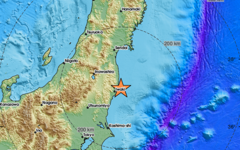 Ιαπωνία: Σεισμός 5,8 Ρίχτερ στην επαρχία της Φουκουσίμα
