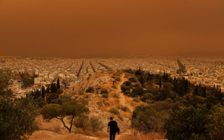 Η αφρικανική σκόνη επιστρέφει – Συστάσεις του υπουργείου Υγείας