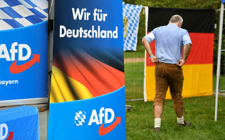 Γερμανία: Ερευνάται βουλευτής της AfD