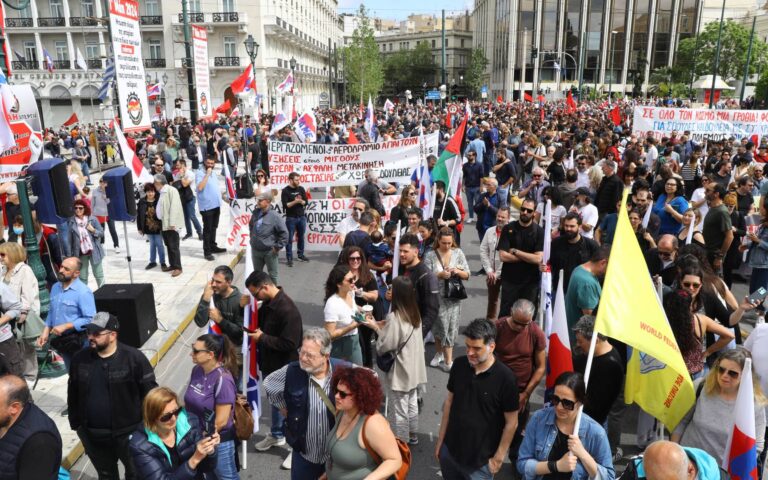 Πρωτομαγιά: Ολοκληρώθηκαν οι συγκεντρώσεις στο κέντρο της Αθήνας