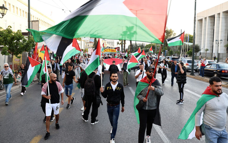 Πορεία υπέρ των Παλαιστινίων στη Βασ. Σοφίας – Κυκλοφοριακές ρυθμίσεις