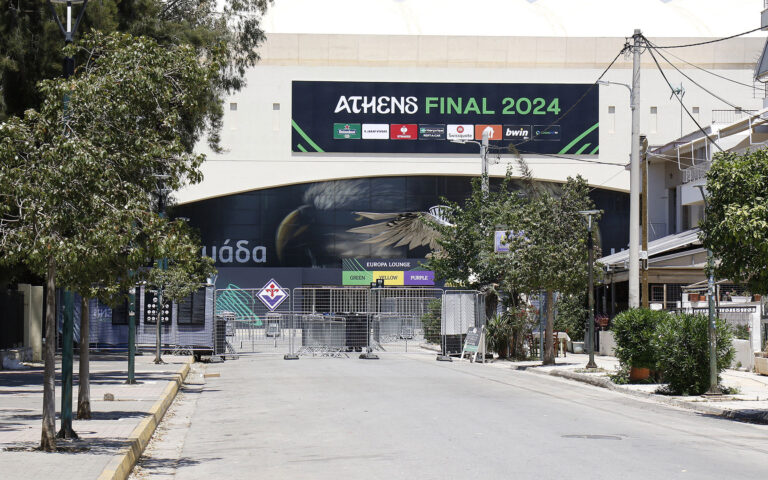 Τελικός Conference League: «Αστακός» η Αθήνα – Ολα τα μέτρα ασφαλείας και οι κυκλοφοριακές ρυθμίσεις