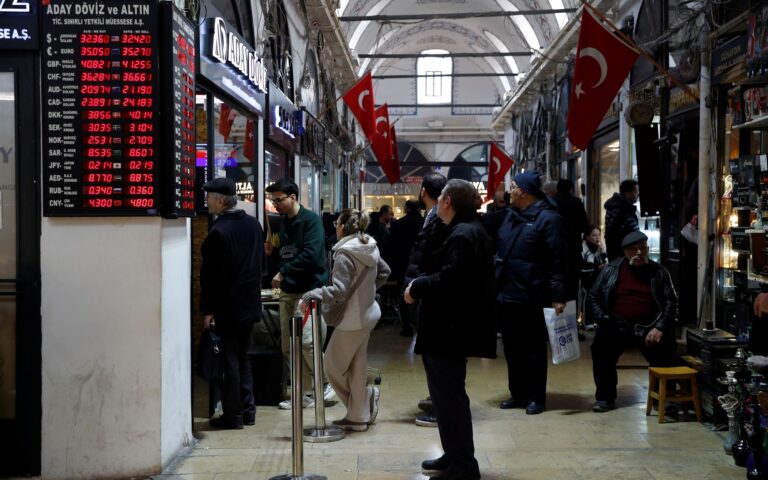 Οι ξένοι επενδυτές επιστρέφουν στην Τουρκία