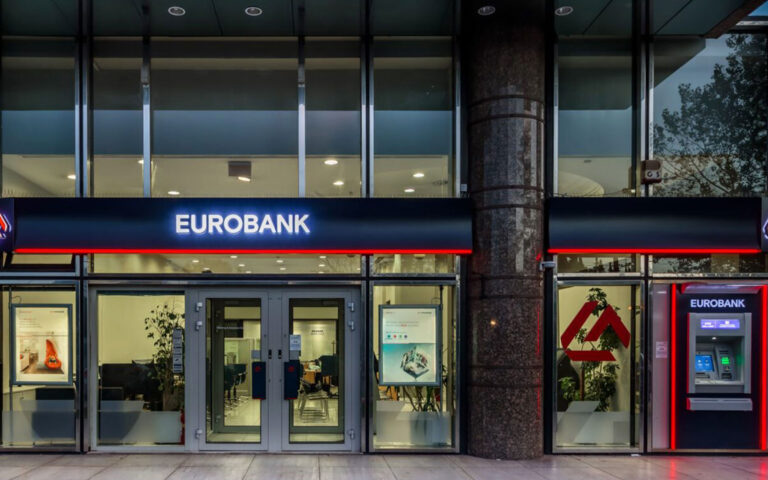 Eurobank: Μέρισμα 342 εκατ. σε μετρητά