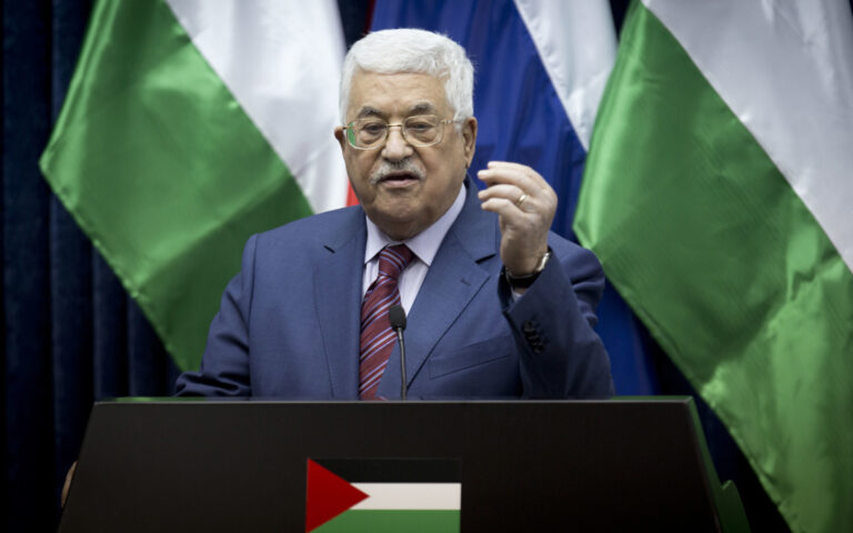 Αμπάς: Η Χαμάς «έδωσε προσχήματα» στο Ισραήλ για να επιτεθεί στη Γάζα