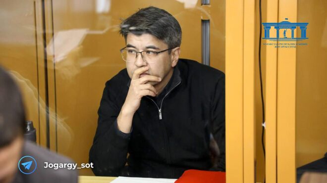 καζακστάν-πρώην-υπουργός-καταδικάστ-563022979