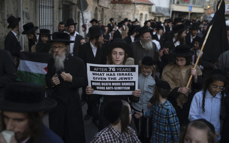 Ισραήλ: Ο Νετανιάχου προωθεί νομοσχέδιο για την υποχρεωτική στράτευση των υπερορθόδοξων Εβραίων