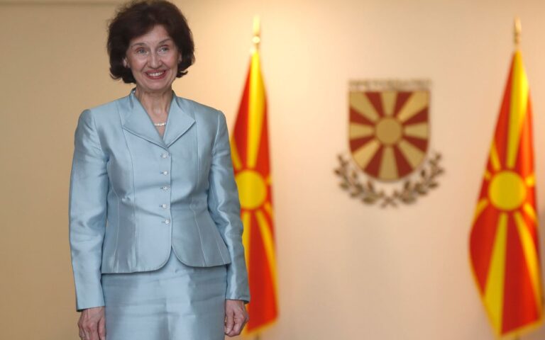 Η επίσημη ιστοσελίδα της προέδρου δεν περιέχει την ονομασία «Δημοκρατία της Βόρειας Μακεδονίας»