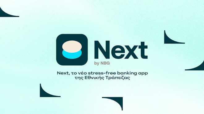 το-1ο-stress-free-banking-app-για-νέους-από-την-εθνική-τράπ-563041165