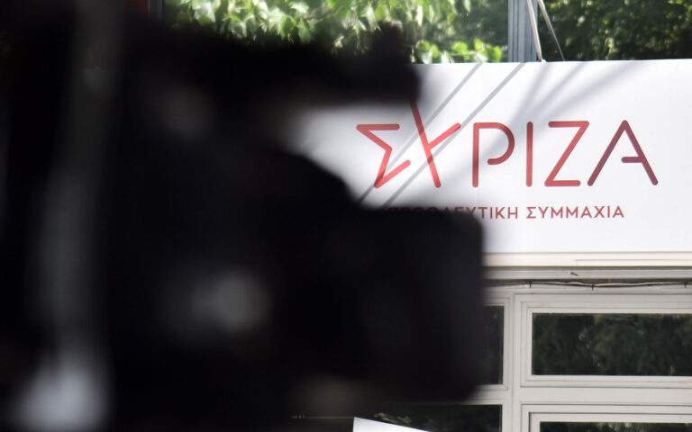 Θεωρείο: Γκρίνιες κορυφής στον ΣΥΡΙΖΑ