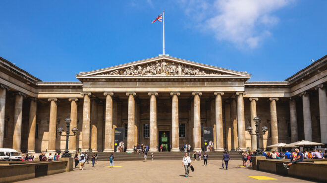 βρετανικό-μουσείο-ανακτήθηκαν-268-από-τ-563030290