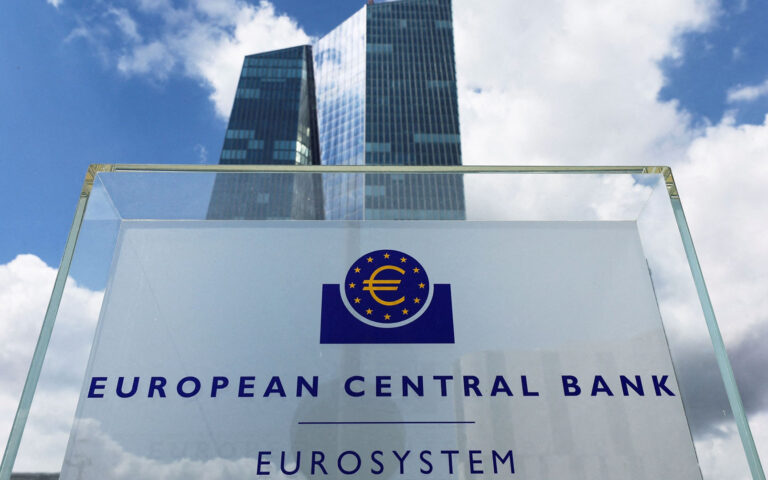 Ετοιμη να μειώσει τα επιτόκια την επόμενη εβδομάδα η ΕΚΤ