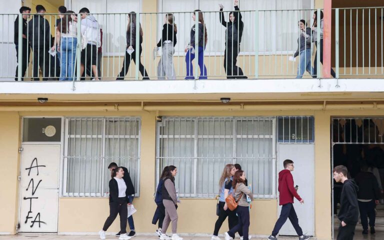 Χαμηλό το «σκορ» της Ελλάδας σε έκθεση για την υγεία των μαθητών