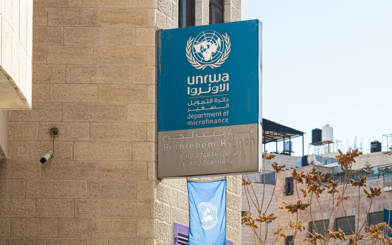 Ισραήλ: Η UNRWA κλείνει τα κεντρικά της γραφεία στην Ανατολική Ιερουσαλήμ