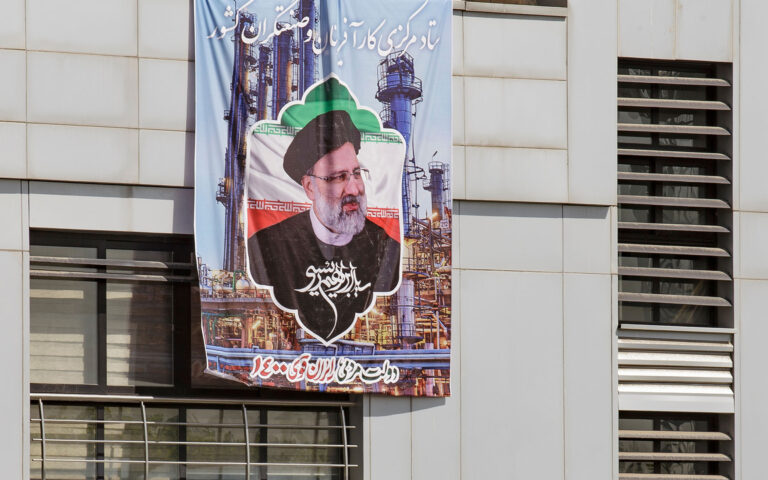 Ιράν: Στις 28 Ιουνίου οι προεδρικές εκλογές