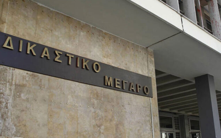 Θεσσαλονίκη: Καταδικάστηκε 45χρονος που παρίστανε τον υπάλληλο του υπουργείου Οικονομικών