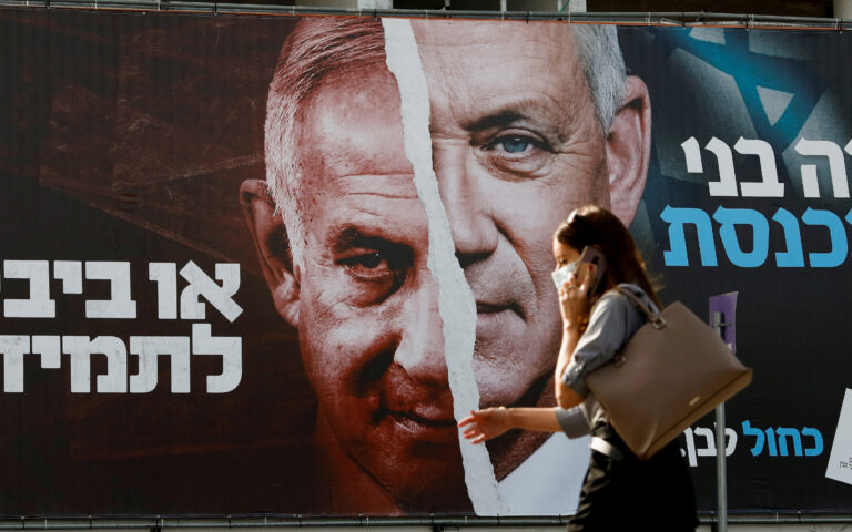 Ο τριπλός αντίκτυπος της παραίτησης του Μπένι Γκαντζ – «Ομηρος των άκρων πλέον το Ισραήλ»